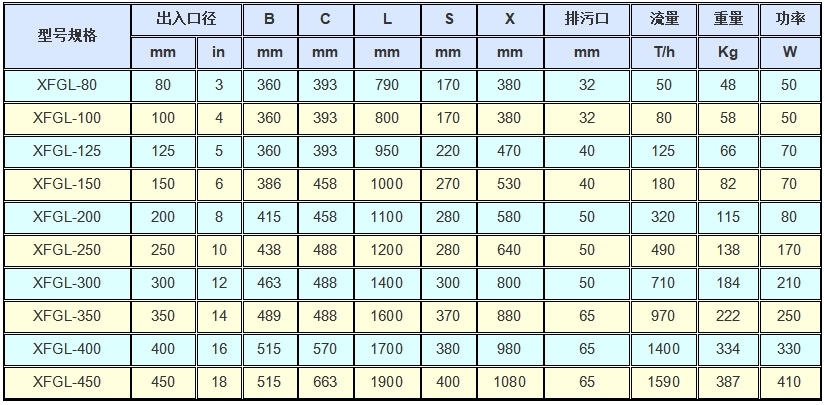 360截图20260120164817.jpg