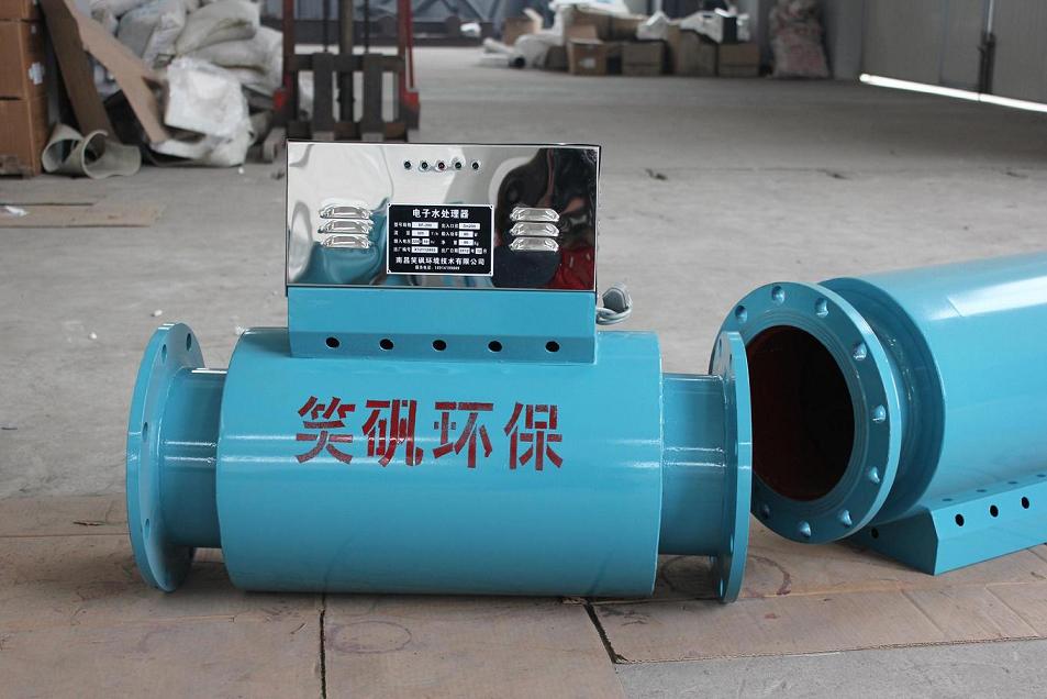 电子水处理器.jpg