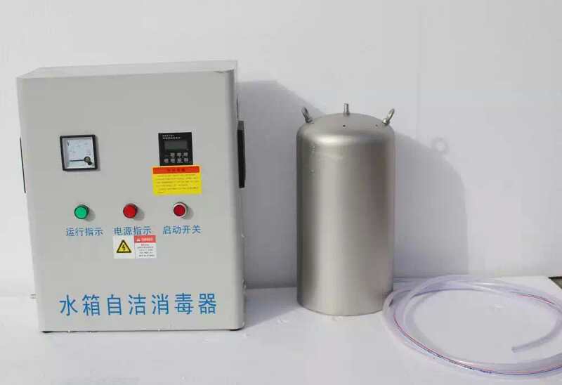 内置式水箱自洁消毒器